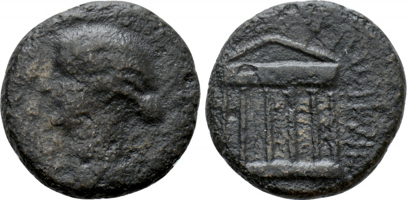 CORINTHIA. Corinth. Julia Augusta (Livia) (Augusta, 14-29). Ae. L. Arrius Peregr...