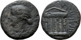 CORINTHIA. Corinth. Julia Augusta (Livia) (Augusta, 14-29). Ae. L. Arrius Peregrinus & L. Furius Labeo, duoviri