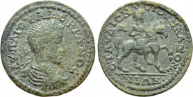IONIA. Clazomenae. Valerian I (253-260). Ae. Aurelius Dionysios, strategos