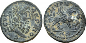 IONIA. Smyrna. Pseudo-autonomous (2nd century). Ae