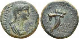 LYDIA. Philadelphia (as Neocaesarea). Agrippina II (Augusta, 50-59). Ae. Ti. Neikanor, magistrate
