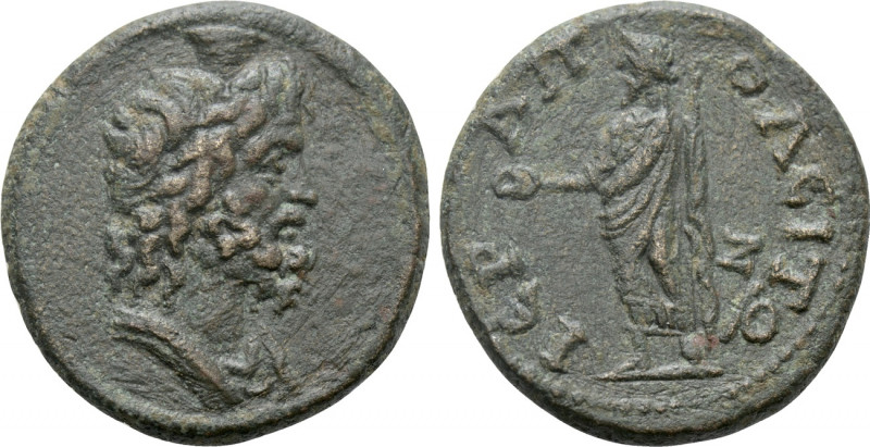 PHRYGIA. Hierapolis. Pseudo-autonomous (2nd-3rd centuries). Ae. 

Obv: Draped ...