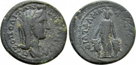CARIA. Trapezopolis. Pseudo-autonomous. Time of Hadrian (117-138). Ae. Ti. Fla. Max. Lysias, magistrate
