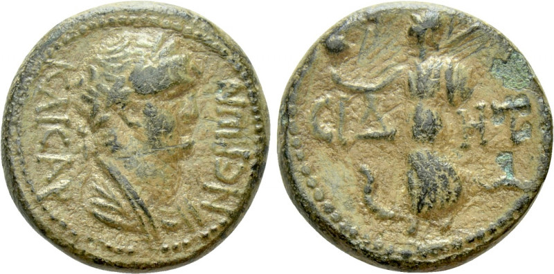 PAMPHYLIA. Side. Nero (54-68). Ae. 

Obv: NЄPωN KAICAP. 
Bareheaded and drape...