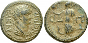 PAMPHYLIA. Side. Nero (54-68). Ae