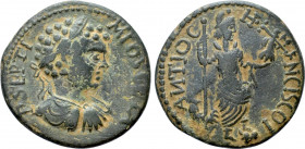 PISIDIA. Antioch. Geta (209-212). Ae