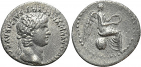 CAPPADOCIA. Caesarea. Nero (54-68). Hemidrachm