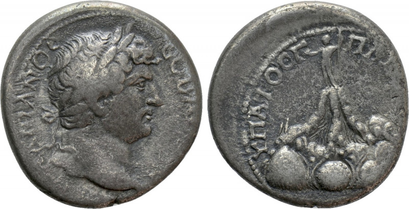 CAPPADOCIA. Caesarea. Hadrian (117-138). Didrachm. 

Obv: ΑΔΡΙΑΝΟС СЄΒΑСΤΟС. ...