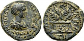CAPPADOCIA. Caesarea. Diadumenian (Caesar, 217-218). Ae. Dated RY 2 of Macrinus (218)