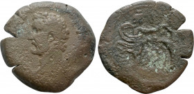 EGYPT. Alexandria. Antoninus Pius (138-161). Ae Drachm. Dated RY 2 ? (138/9)