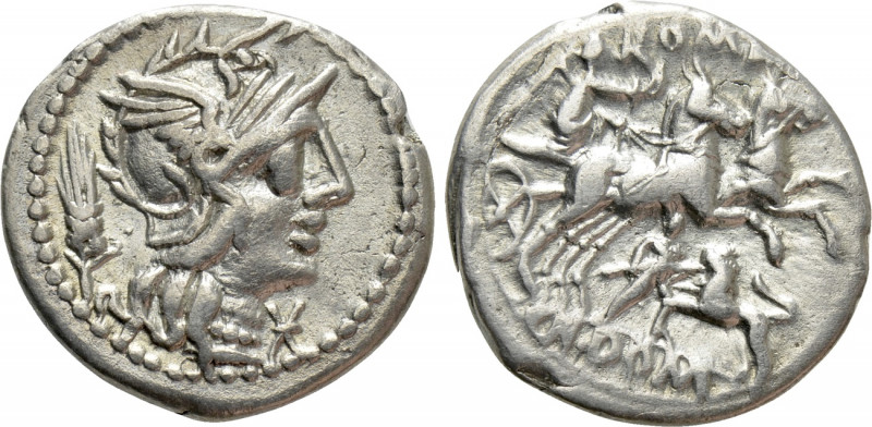 CN. DOMITIUS AHENOBARBUS. Denarius (128 BC). Rome. 

Obv: Helmeted head of Rom...