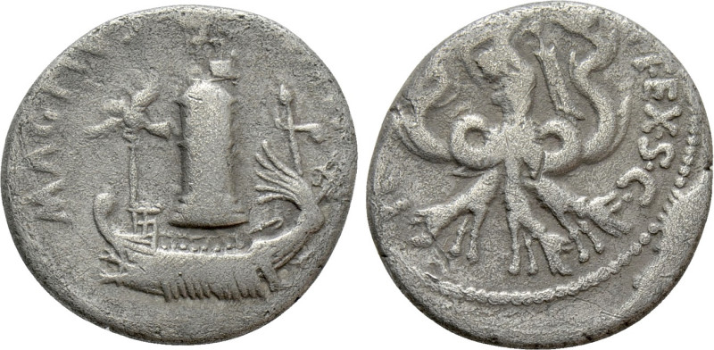 SEXTUS POMPEY. Denarius (40-39 BC). Uncertain mint in Sicily. 

Obv: MAG PIVS ...