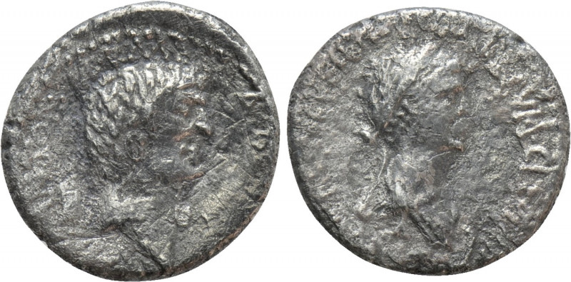 MARK ANTONY and CLEOPATRA (34 BC). Denarius. 

Obv: ANTONI ARMENIA DEVICTA. 
...