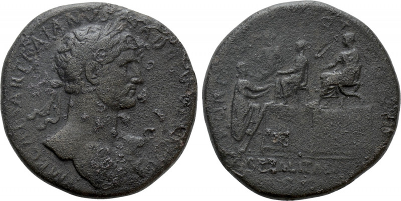 HADRIAN (117-138). Sestertius. Rome. 

Obv: IMP CAESAR TRAIANVS HADRIANVS AVG....