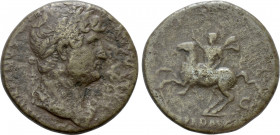 HADRIAN (117-138). Sestertius. Rome