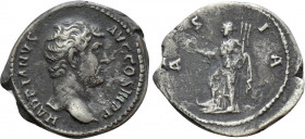HADRIAN (117-138). Denarius. Rome. "Travel Series" issue