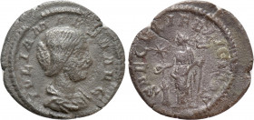JULIA MAESA (Augusta, 218-224/5). Quinarius. Rome