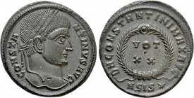 CONSTANTINE I 'THE GREAT' (307/10-337). Follis. Siscia