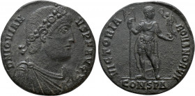 JOVIAN (363-364). Ae. Constantinople