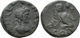 LEO I (457-474). Nummus. Constantinople
