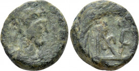 AELIA ZENONIS (Augusta, 475-476). Ae. Constantinople