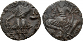HUNNIC TRIBES. Alchon Huns. Successors of Toramana II (Circa AD 570-855). Ae Stater