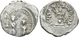 HERACLIUS with HERACLIUS CONSTANTINE (610-641). Hexagram. Constantinople