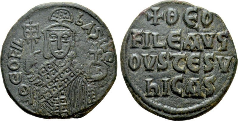 THEOPHILUS (829-842). Follis. Constantinople. 

Obv: ΘЄOFIL ЬASILЄ. 
Facing b...