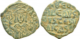 THEOPHILUS (829-842). Half Follis. Constantinople