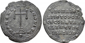 CONSTANTINE VII PORPHYROGENITUS with ROMANUS I and CHRISTOPHER (913-959). Miliaresion. Constantinople