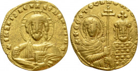 NICEPHORUS II PHOCAS (963-969). GOLD Tetarteron Nomisma. Constantinople