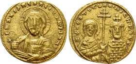 NICEPHORUS II PHOCAS (963-969). GOLD Tetarteron Nomisma. Constantinople