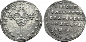NICEPHORUS II PHOCAS (963-969). Miliaresion. Constantinople