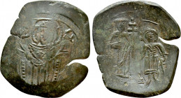 LATIN RULERS OF CONSTANTINOPLE (1204-1261). Trachy. Constantinople