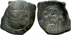 LATIN RULERS OF CONSTANTINOPLE (1204-1261). Trachy. Constantinople