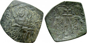 LATIN RULERS OF CONSTANTINOPLE (1204-1261). Small module trachy. Thessalonica
