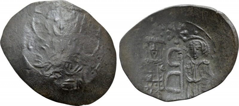 EMPIRE OF NICAEA. John III Ducas (Vatatzes) (1222-1254). Trachy. Magnesia. 

O...