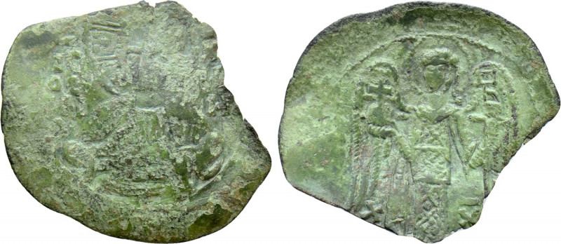 EMPIRE OF THESSALONICA. Theodore Comnenus-Ducas (1225/7-1230). Trachy. 

Obv: ...