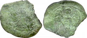 EMPIRE OF THESSALONICA. Theodore Comnenus-Ducas (1225/7-1230). Trachy