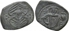 ANDRONICUS II PALAEOLOGUS (1282-1328). Trachy. Constantinople