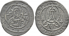 MANUEL II PALAEOLOGUS (1391-1423). 1/2 Stavraton. Constantinople