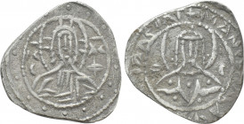 MANUEL II PALAEOLOGUS (1391-1423). 1/2 Stavraton. Constantinople