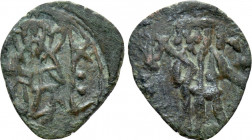 MANUEL II PALAEOLOGUS (1391-1423). Follaro. Constantinople