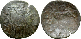 EMPIRE OF TREBIZOND. John III (1342-1344). Trachy