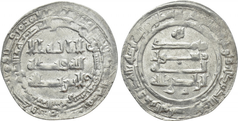 ISLAMIC. 'Abbasid Caliphate. al-Mutawakkil (AH 232-247 / AD 847-861). Dirham. 
...