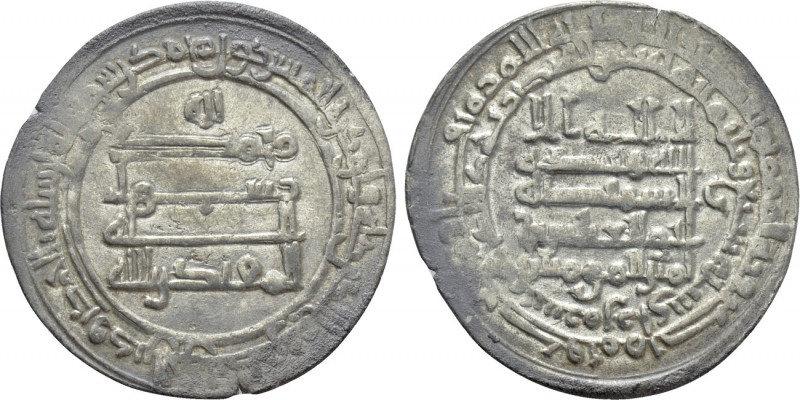 ISLAMIC. Abbasids. Al-Muqtadir (Second reign, AH 296-317 / AD 908-929). Dirham. ...