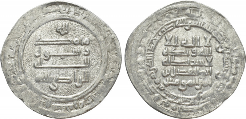 ISLAMIC. Abbasids. Al-Muqtadir (Second reign, AH 296-317 / AD 908-929). Dirham. ...