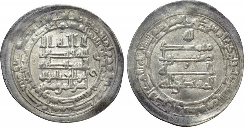 ISLAMIC. Abbasids. Al-Muqtadir (Second reign, AH 296-317 / AD 908-929). Dirham. ...