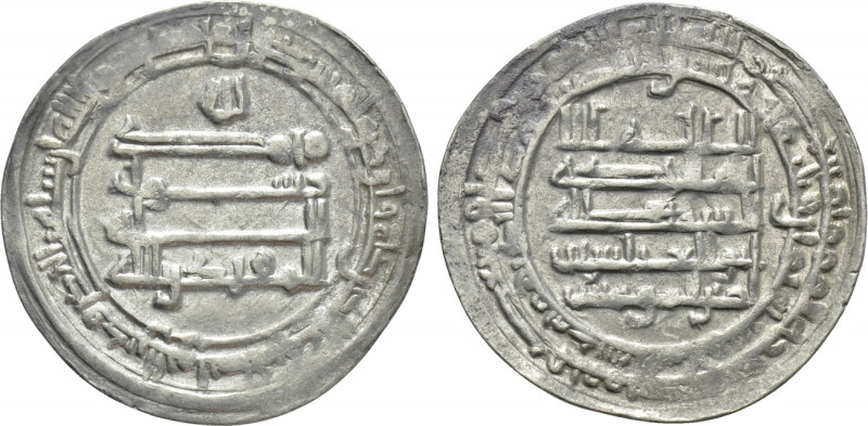 ISLAMIC. Abbasids. Al-Muqtadir (Second reign, AH 296-317 / AD 908-929). Dirham. ...