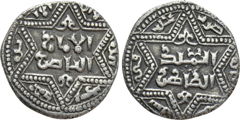 ISLAMIC. Ayyubids. Egypt. al-Zahir Ghazi (AH 622 / AD 1225). Half Dirham. Halab ...